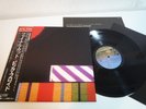 Pink Floyd The Final Cut Japan LP OBI EX CON