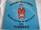 GAMMA GS-245 Roger GRAVEL 1977 FLASHBACK JAZZ FUNK LP