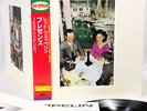 LED ZEPPELIN presence JAPAN AMJY audiophile LP w/OBI