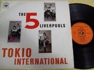 The 5 Liverpools  - BEAT LP - ULTRA RAR