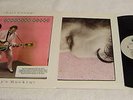 UNPLAYED NEIL YOUNG Rockin' PROMO QUIEX II LIMITED LP