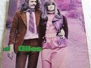 McDonald And Giles - King Crimson - Pink Island - NM- 