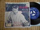 Johnny HALLYDAY  45t  japon