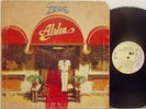 I POOH ALOHA RARA STAMPA ARGENTINA 1985 LP