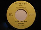 Modern Soul/Disco/Funk 45 ROCK & STONEY Dancin' HEAR