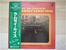 RAMSEY LEWIS TRIO /THE IN CROWD JAPAN LP/OBI,PIANO,JAZZ