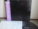 Velvet Underground White Light/White Heat Japan LP Obi