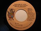 70's Soul 45 SPECIAL DELIVERY on SHIELD HEAR