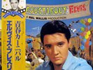 ELVIS PRESLEY-ROUSTABOUT-JAPAN ISSUE+OBI