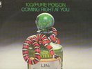 100% PURE POISON COMING RIGHT AT YOU EMI JAZZ LP RECORD