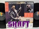 ISAAC HAYES SHAFT STAX QUADRAPHONIC 2LP QUAD AUDIOPHILE