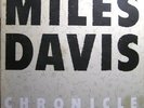 Miles Davis Complete Prestige Recordings 12 LP Box NEW