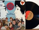 BEATLES The Songs Lennon & McCartney Gave Away '79 M-
