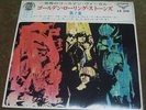 ROLLING STONES VOL7 JAPAN EP PS