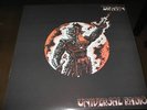 Dragon Universal Radio  RARE Progressive 180G 180 Grahm