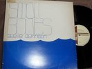 Steve Atkinson-Small Boats-UK LP-1981-Private Acid Folk