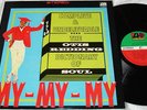 Otis Redding Dictionary Of Soul LP Japan Pressing EX+