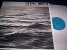 STEVE REICH : FOUR ORGANS/PHASE PATTERNS LP SHANDAR