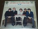 ROLLING STONES VOL2 JAPAN EP PS