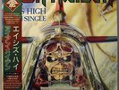 IRON MAIDEN 12