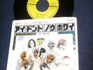 ROLLING STONES I Don't Know Why 7