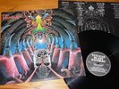 MONSTROSITY Imperial Doom LP Immolation Brutality Nile