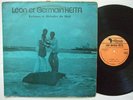 LEON & GERMAIN KEITA DEEP MANDING LATIN MIXTURE MALI ?