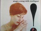 ANNIE ROSS ON WORLD PACIFIC ORIGINAL MONO DG