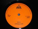 QUILL rare UK 1980 POWER POP / PUNK / PRIVATE NM 