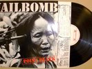 NAILBOMB LP AMEBIX NAUSEA RATTUS ANTI SECT SEPULTURA