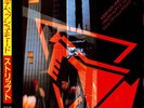 Depeche Mode - Stripped Japan 7