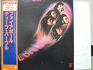 DEEP PURPLE / FIREBALL - Japan G/F w/obi