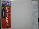 BEATLES / WHITE ALBUM - Japan 2LP w/obi COMPLETE