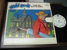 David Bowie 70s ROCK LP Man Who Sold the World ORIGINAL