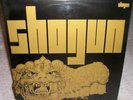 RARE Private Hard Rock LP SHOGUN Rare Debut TOKYO BLADE