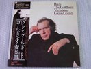 SONY MASTER SOUND GLENN GOULD GOLDBERG VARIATIONS
