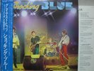 SHOCKING BLUE / GREATEST HITS - Japan w/obi
