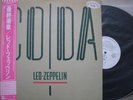 LED ZEPPELIN / CODA - Japan G/F w/obi PROMO