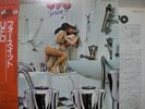 UFO / FORCE IT - Japan w/obi