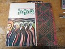 Brian Jones PIPES OF PAN - Jou Jouka LP Rolling Stones