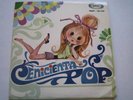 EDUARDO BOHR CENICIENTA POP MOD BEAT YE-YÉ SPAIN HEAR