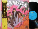 POWERHOUSE re LP w/OBI japan psych SHINKI CHEN POKORA