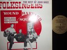 JOAN BAEZ FOLKSINGERS 