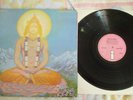 QUINTESSENCE, IN BLISSFUL COMPANY PINK ISLAND-NEAR MINT