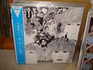 Beatles / Revolver,Japan Parlophone Stereo