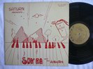 SUN RA & HIS ARKESTRA LP SATURN 0216 JAZZ RARE MINT