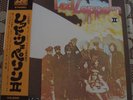 LED ZEPPELIN II Japan with OBI & Poster & Insert NM