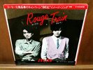 JULLAN Rouge Train 7