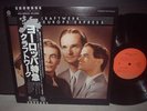 Kraftwerk / Trans-Europe Express Japan Orig.LP OBI NM