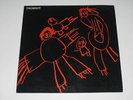 RARE HEAVY PROGRESSIVE ROCK TRUBROT SINGLE DK 1693 MINT